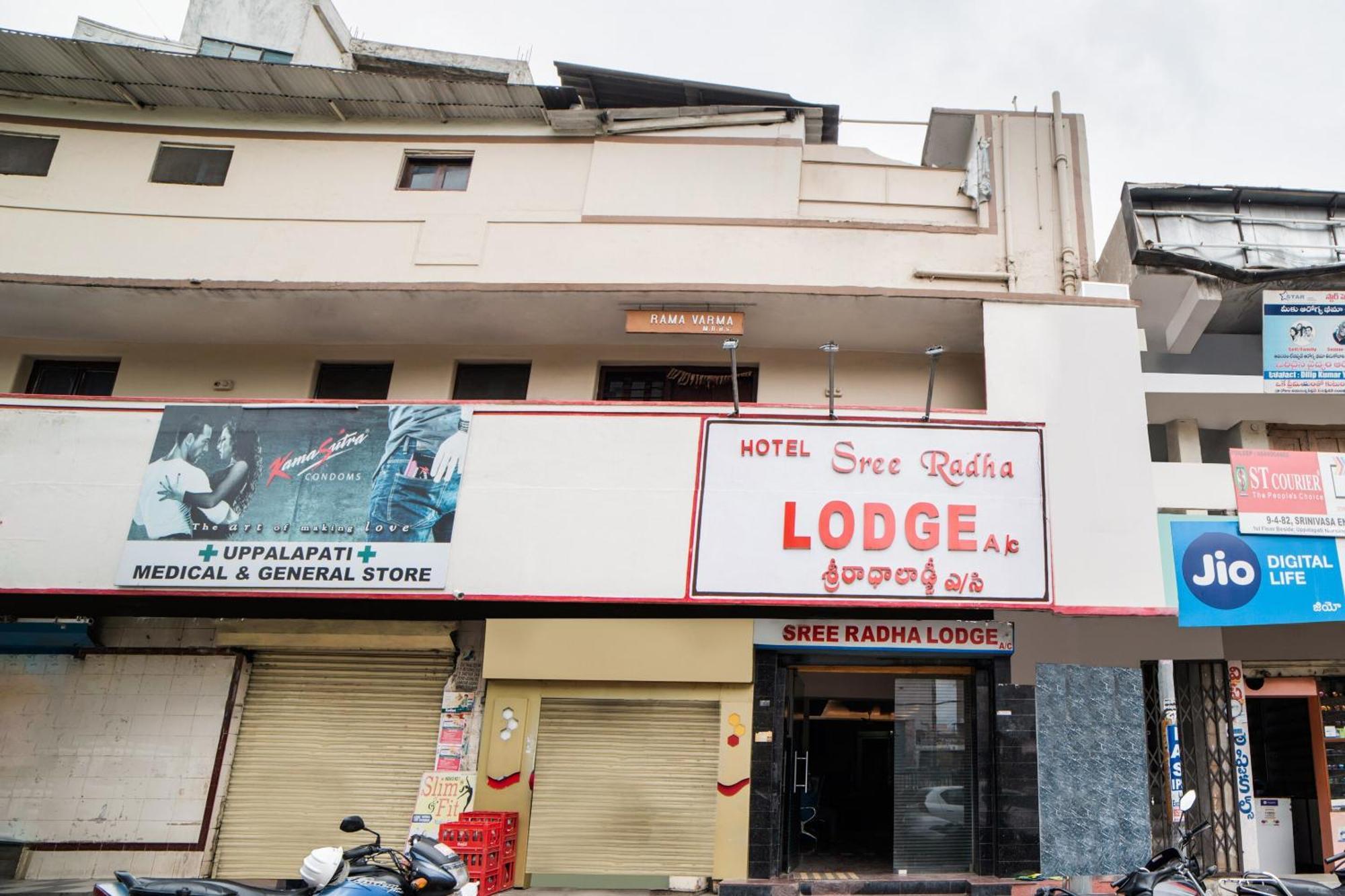 Hotel O Sree Radha Lodge Near Snow World Secundurabad エクステリア 写真